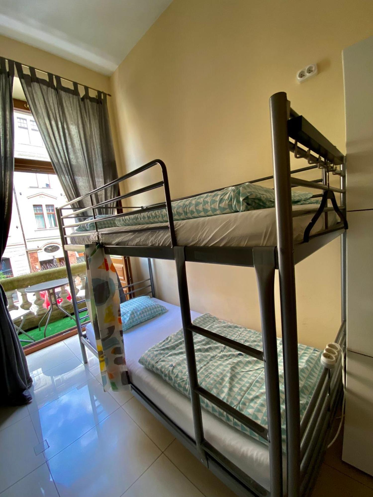 Ametyst Hostel — Zdjęcia 1